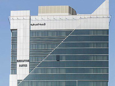 Executive By Mourouj Gloria Appart hôtel 4*